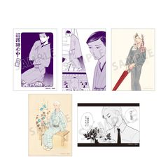 ���a���\����S�� ���_ & �e��� ���ϲ�� 5����� 