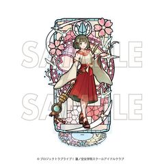 ���ײ��! �@ɋ󏗊w�@���ٱ���ٸ��ށ~�ΐ쌧���� ��l�e ����޸�׽ ���ٽ���� �S����q 