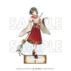 ���ײ��! �@ɋ󏗊w�@���ٱ���ٸ��ށ~�ΐ쌧���� ��l�e BIG���ٽ���� �S����q 