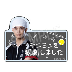 Э��޶� �w�ƽ�̉��q�l�x 4th ����� �w (��������) vs �l�V�� ��Э�ό��񍐸د�� �Γc�S 