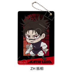 TV��� �w��p����x ��3�� �u���ŉ���v �߽��� ZH (����) 