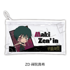 TV��� �w��p����x ��3�� �u���ŉ���v �ׯĸر�߰� ZD (�W�@�^��) 