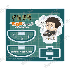 ��p���� ����籸�ٽ���� ���ȂƂ������� -Ordinary- (���Ԋ���) 