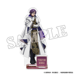 �����ËS ���ٽ���� �l�T (���،��r) 