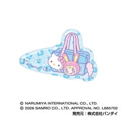 ͱ�د�� Plus ҿ��߱Ɂ~�۰�è Vol. 2 04 �����ޯ�� 