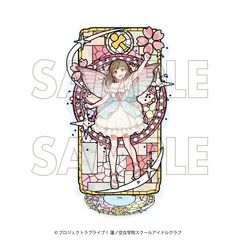 ���ײ��! �@ɋ󏗊w�@���ٱ���ٸ��ށ~�ΐ쌧���� ��l�e ����޸�׽ ���ٽ���� �k������ 