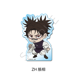 TV��� �w��p����x ��3�� �u���ŉ���v ��������ۯ� ZH (����) 