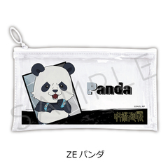 TV��� �w��p����x ��3�� �u���ŉ���v �ׯĸر�߰� ZE (�����) 