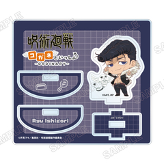 ��p���� ����籸�ٽ���� ���ȂƂ������� -Ordinary- (�Η���) 