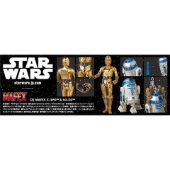 MAFEX STAR WARS C-3PO (TM) & R2-D2 (TM) 