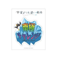 �F�����������ꏊ 3�Ͻï�� ������ݼ� Ver. 2 