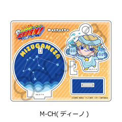 TV��� �w�ƒ닳�t˯���REBORN!�x ���ٽ���� M-CH (�ި��) 