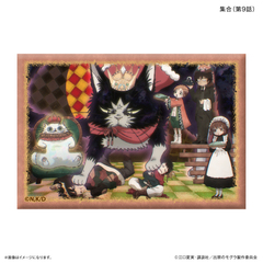 TV��� �w�o�ւ�Ӹ�ׁx �Ʊ�Ľ���� �W�� (��9�b) 