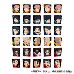 ��p���� ��3�� �؂��ڸ��� / A BOX 