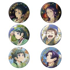 �򉮂̂ЂƂ育�� �׷׷���ޯ�� �ڸ��� (����޸ہA�Ė�؁A�`) BOX 