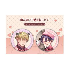 ���ݍӂ��Ĉ����������� �`�����낵 ���ޯ�޾�� (�ʂ������) 