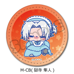 TV��� �w�ƒ닳�t˯���REBORN!�x ڻް�ޯ�� (�ی`) M-CB (�������l) 