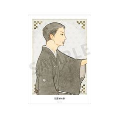 ���a���\����S�� 1�� �\���׽� A3 ϯĉ��H�߽�� 