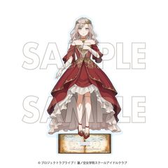 ���ײ��! �@ɋ󏗊w�@���ٱ���ٸ��ށ~�ΐ쌧���� ��l�e BIG���ٽ���� �׽����c��ش�̪�� 