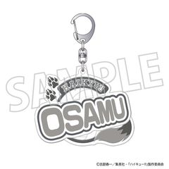 ʲ���!! �Ղ��ۂ�! �����ް / �{�� 