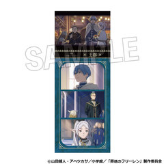 TV��� �w�������ذ�݁x �`�������n�ï�� No. 1 