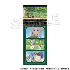 TV��� �w�������ذ�݁x �`�������n�ï�� No. 5 