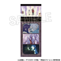 TV��� �w�������ذ�݁x �`�������n�ï�� No. 13 