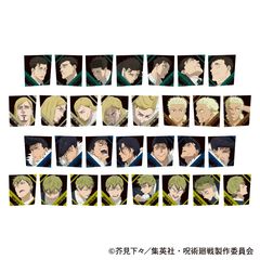 ��p���� ��3�� �؂��ڸ��� / B BOX 