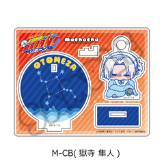 TV��� �w�ƒ닳�t˯���REBORN!�x ���ٽ���� M-CB (�������l) 