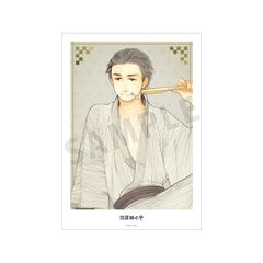 ���a���\����S�� 3�� �\���׽� A3 ϯĉ��H�߽�� 