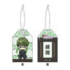 ���q���޽� ���܂��� �����c Ver. �ΊԐ^���Y 