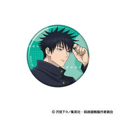 ��p���� ��3�� ���ޯ�� / �����b 