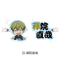 TV��� �w��p����x ��3�� �u���ŉ���v �O���د�� ZI (�W�@����) 