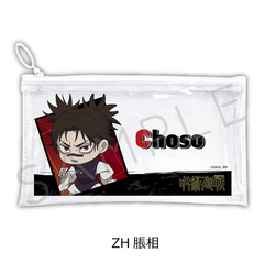 TV��� �w��p����x ��3�� �u���ŉ���v �ׯĸر�߰� ZH (����) 