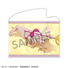 �����w�֕��� II B2 ��߽�ذ �ϑz�޼ޭ�� ��13�b 