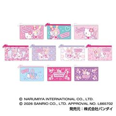 ����߰� �ڸ��� ҿ��߱Ɂ~�۰�è Vol. 2 BOX 