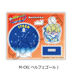 TV��� �w�ƒ닳�t˯���REBORN!�x ���ٽ���� M-CK (���̪�ް�) 