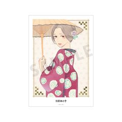 ���a���\����S�� 4�� �\���׽� A3 ϯĉ��H�߽�� 