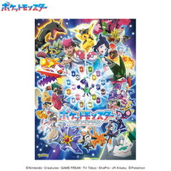 �޸޿��߽�� 500�߰� �߹���ݽ�� 500-790 ײ��ݸޱ�޲� -�ŏI����- 