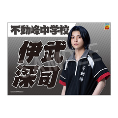 Э��޶� �w�ƽ�̉��q�l�x 4th ����� ���ꖋ �ɕ��[�i 