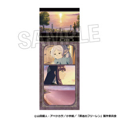 TV��� �w�������ذ�݁x �`�������n�ï�� No. 6 