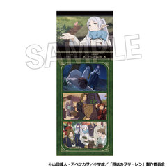 TV��� �w�������ذ�݁x �`�������n�ï�� No. 10 