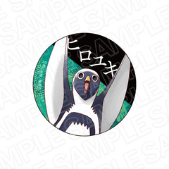 TV��� �wNINKU -�E��-�x ���ޯ�� ��շ 