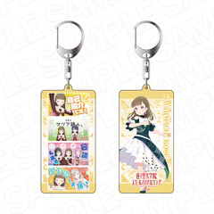 ���ײ��! �@ɋ󏗊w�@���ٱ���ٸ��� ���ʷ����ް �k������ With�~MEETS Vol. 5 