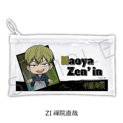 TV��� �w��p����x ��3�� �u���ŉ���v �ׯĸر�߰� ZI (�W�@����) 