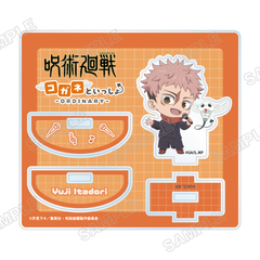 ��p���� ����籸�ٽ���� ���ȂƂ������� -Ordinary- (�Տ�I�m) 