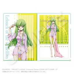 ���޷ޱ� ���t���ٰ�� �ر̧�� Moon Night Ver. C.C. 
