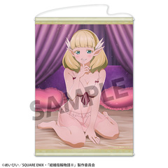 �����w�֕��� II B2 ��߽�ذ �ϑz�޼ޭ�� ��15�b 