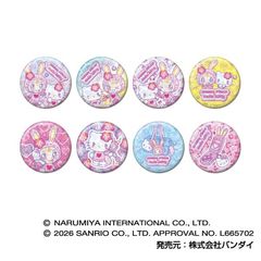 �ׯ��CAN�ޯ�� ҿ��߱Ɂ~�۰�è BOX 