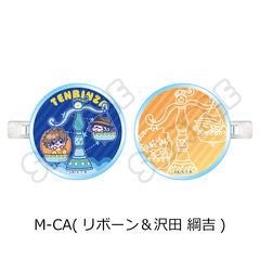 TV��� �w�ƒ닳�t˯���REBORN!�x �O���د�� M-CA (��ް� & ��c�j�g) 